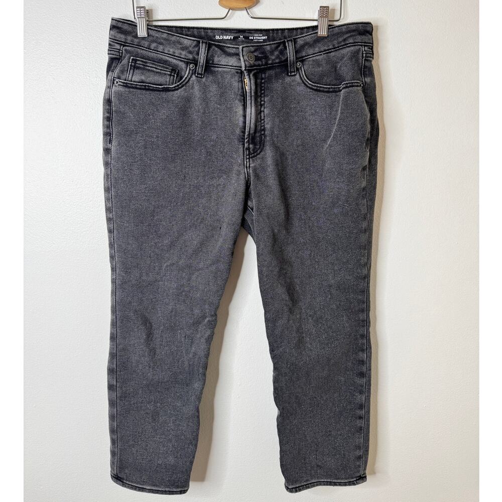 Old Navy Plus Size 14 OG High-Rise Straight Cozy Lined Jeans Faded Black Gray